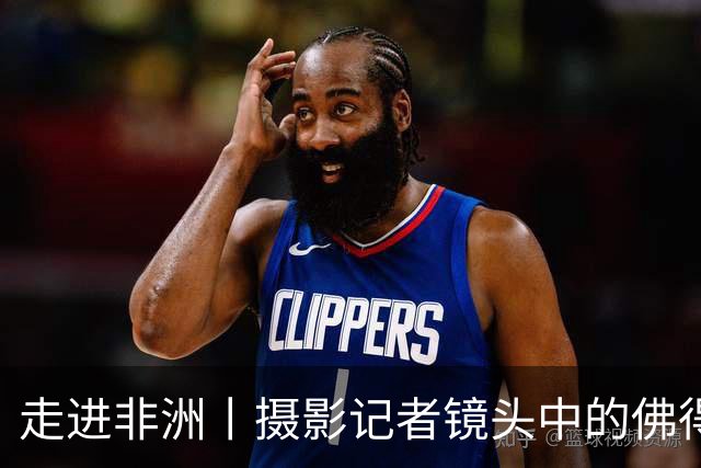 走进非洲丨摄影记者镜头中的佛得角
